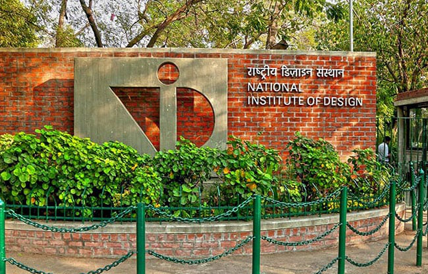 NID Ahmedabad